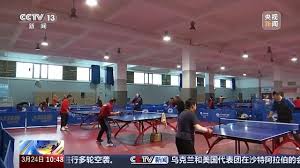 2026世界杯官网 室外健身场所需要符合的标准有哪些？一文带你了解